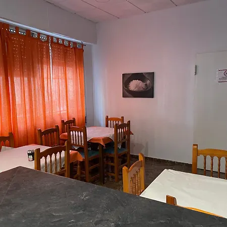 Guest house Albahicin *